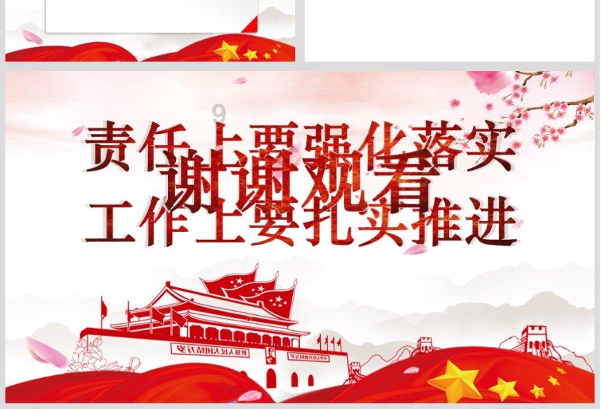 不管脾有病,胃有病