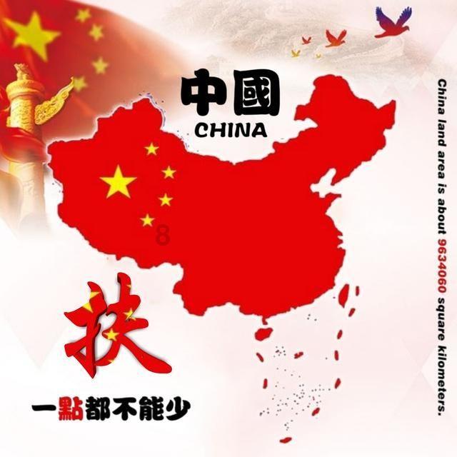撕扇子作千金一笑——《晴雯撕扇》图辨真