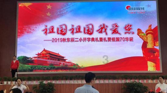 线上摩托挑战赛无敌版