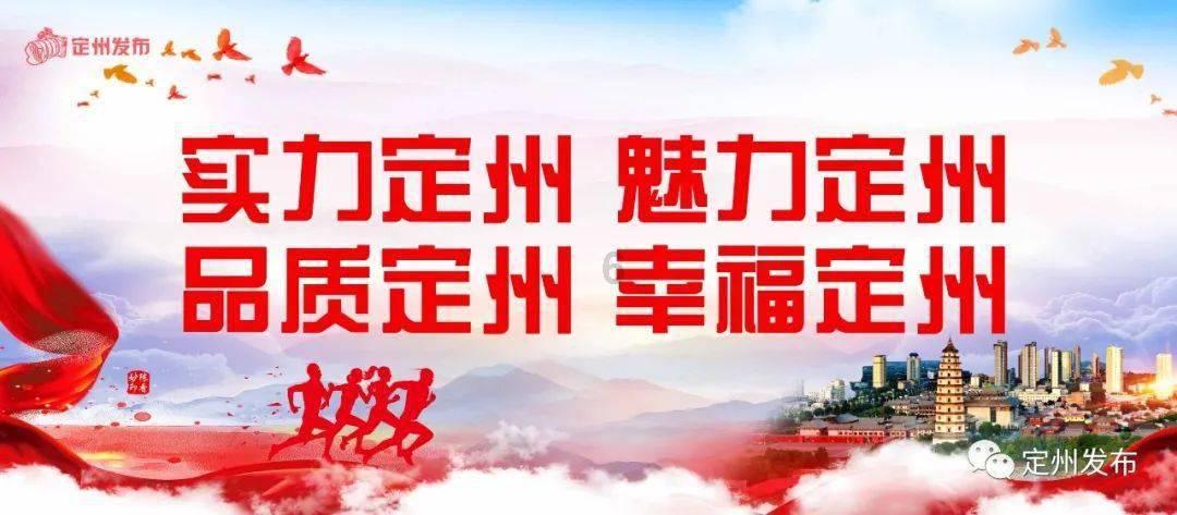试开诊！临沂城区新增一公立医院！