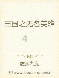 八角改良嫁接忙